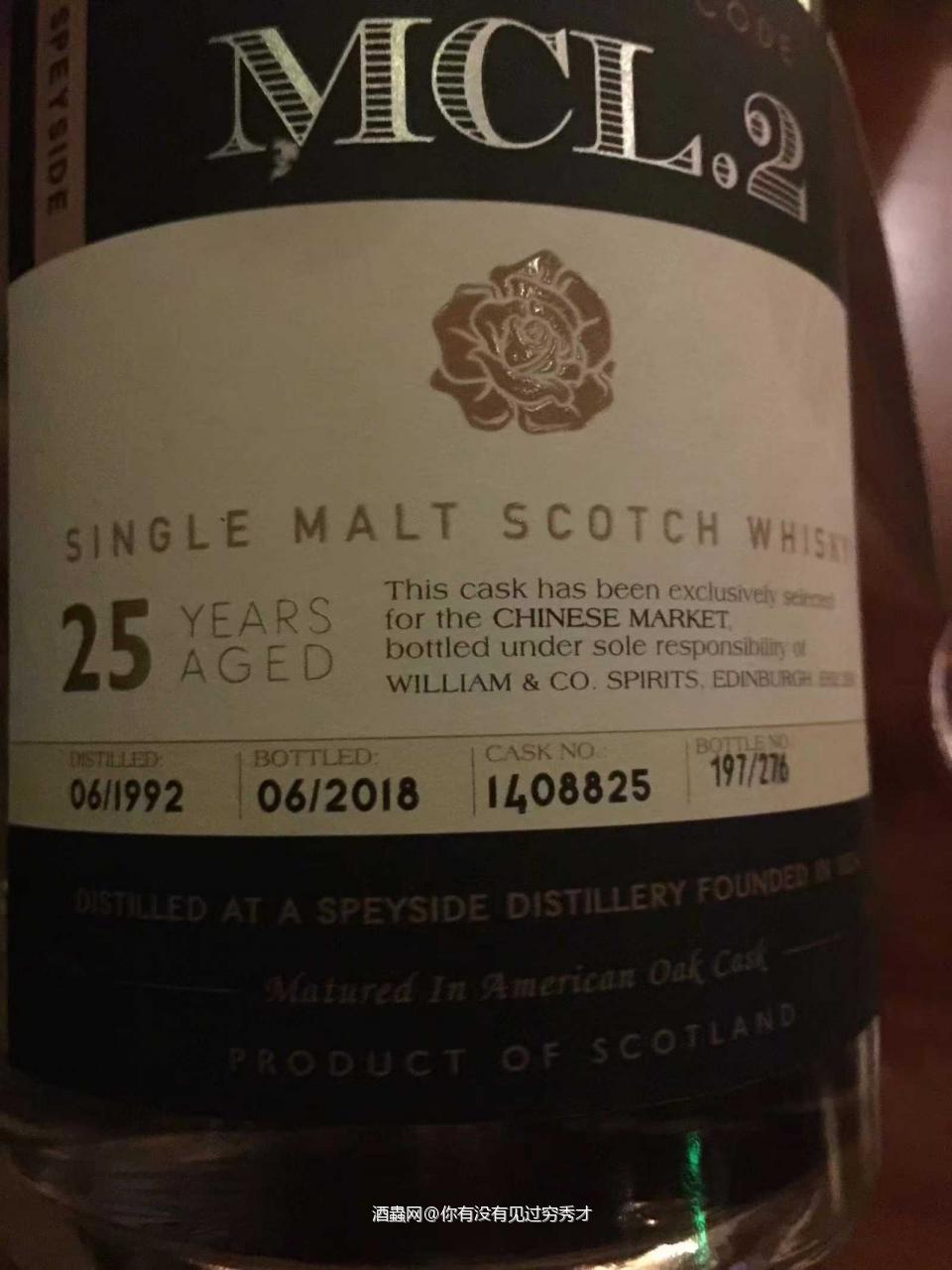 中国订制版那一个玫瑰姐妹桶