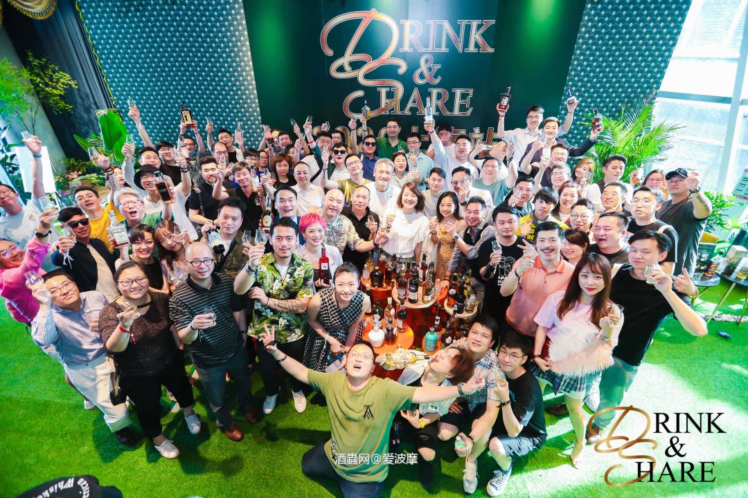 聚众喝酒，要珍惜