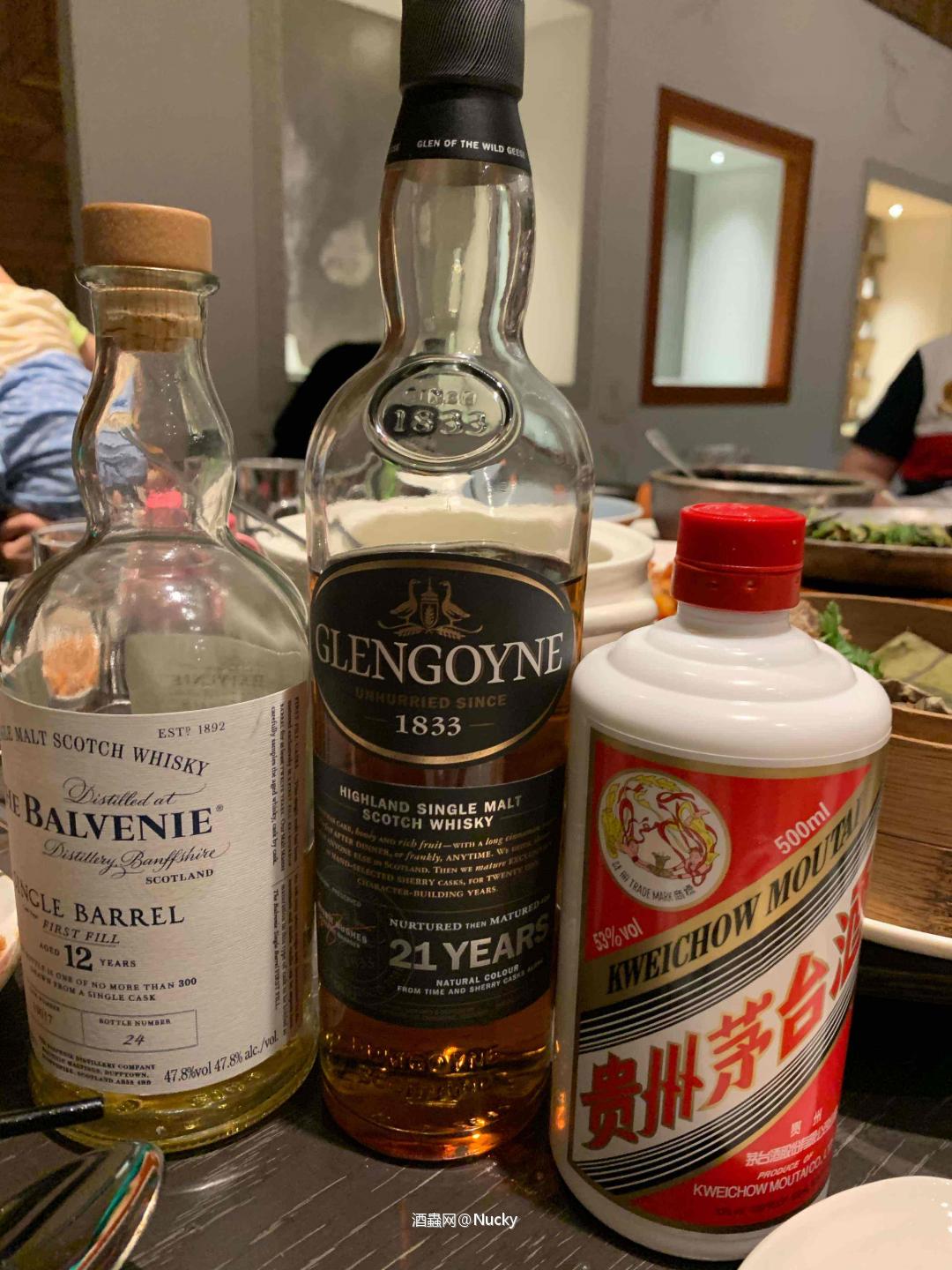 杨梅没采到，只能喝一喝。