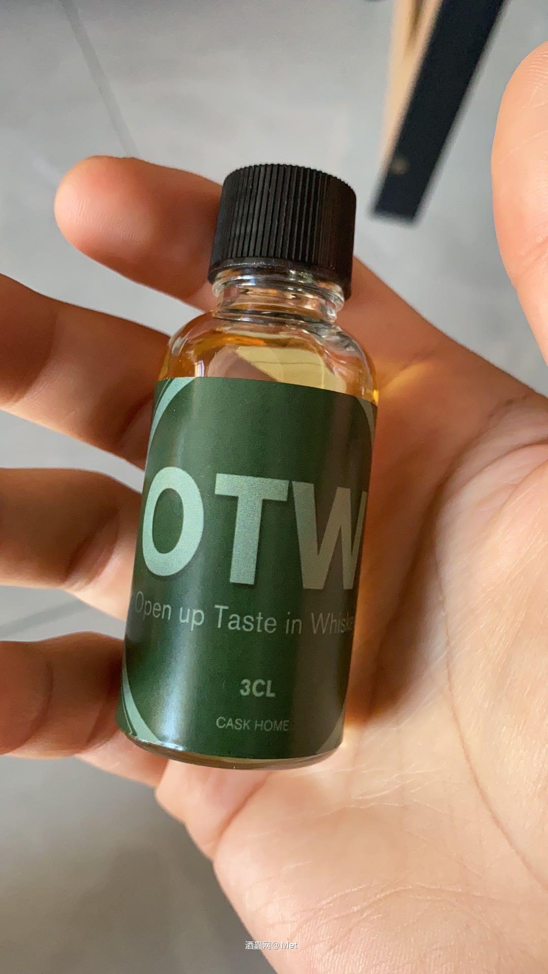 费特肯12,最近的网红酒