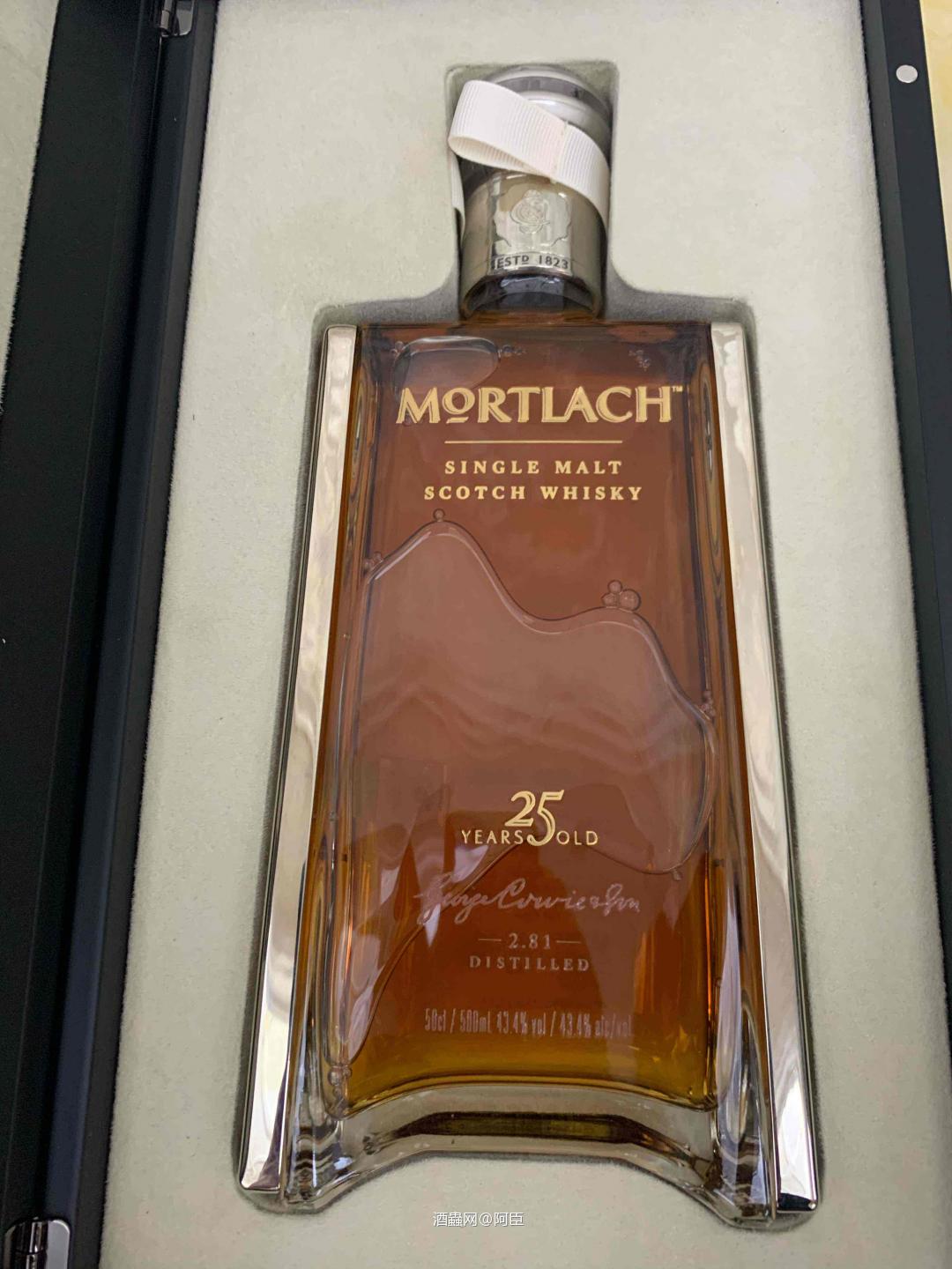 慕赫25年，喝过的大佬们评价一下