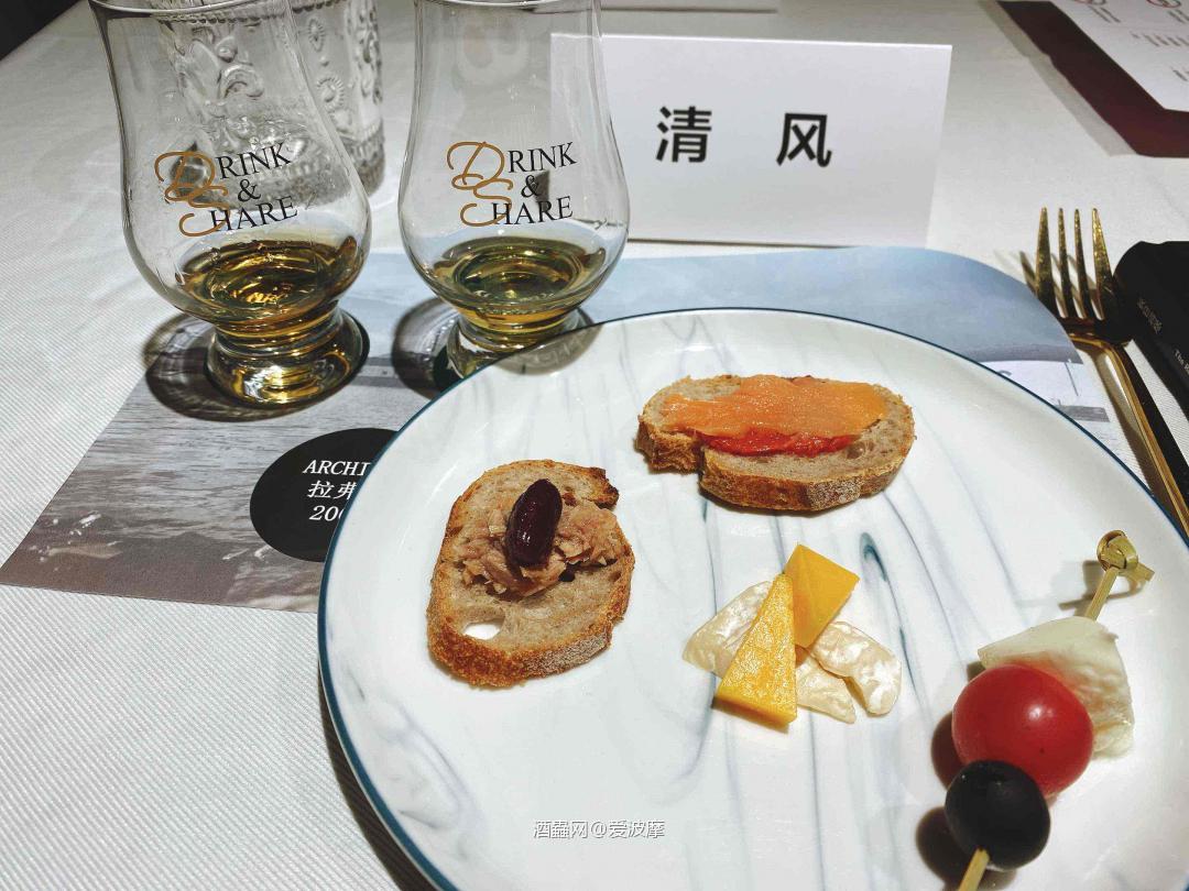 拉弗格邂逅西班牙火腿