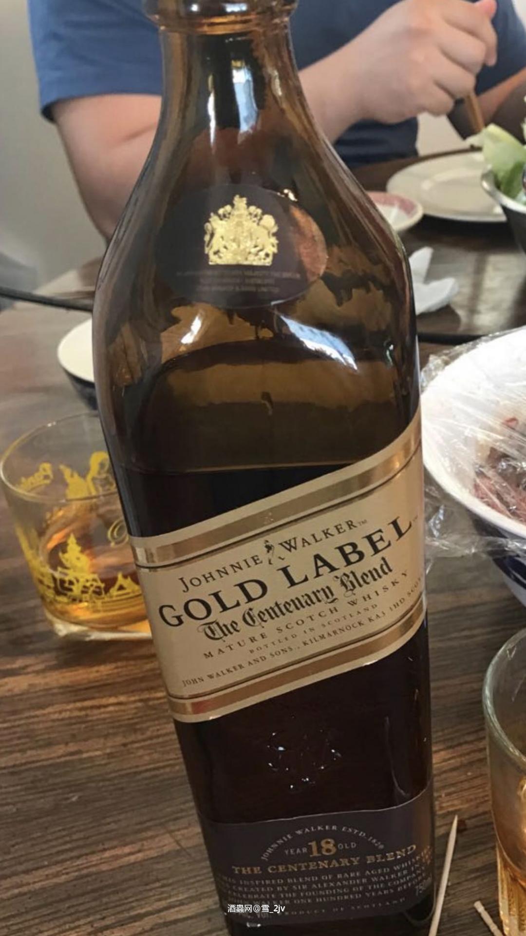 舊金帶,熱天熱煲,暢爽