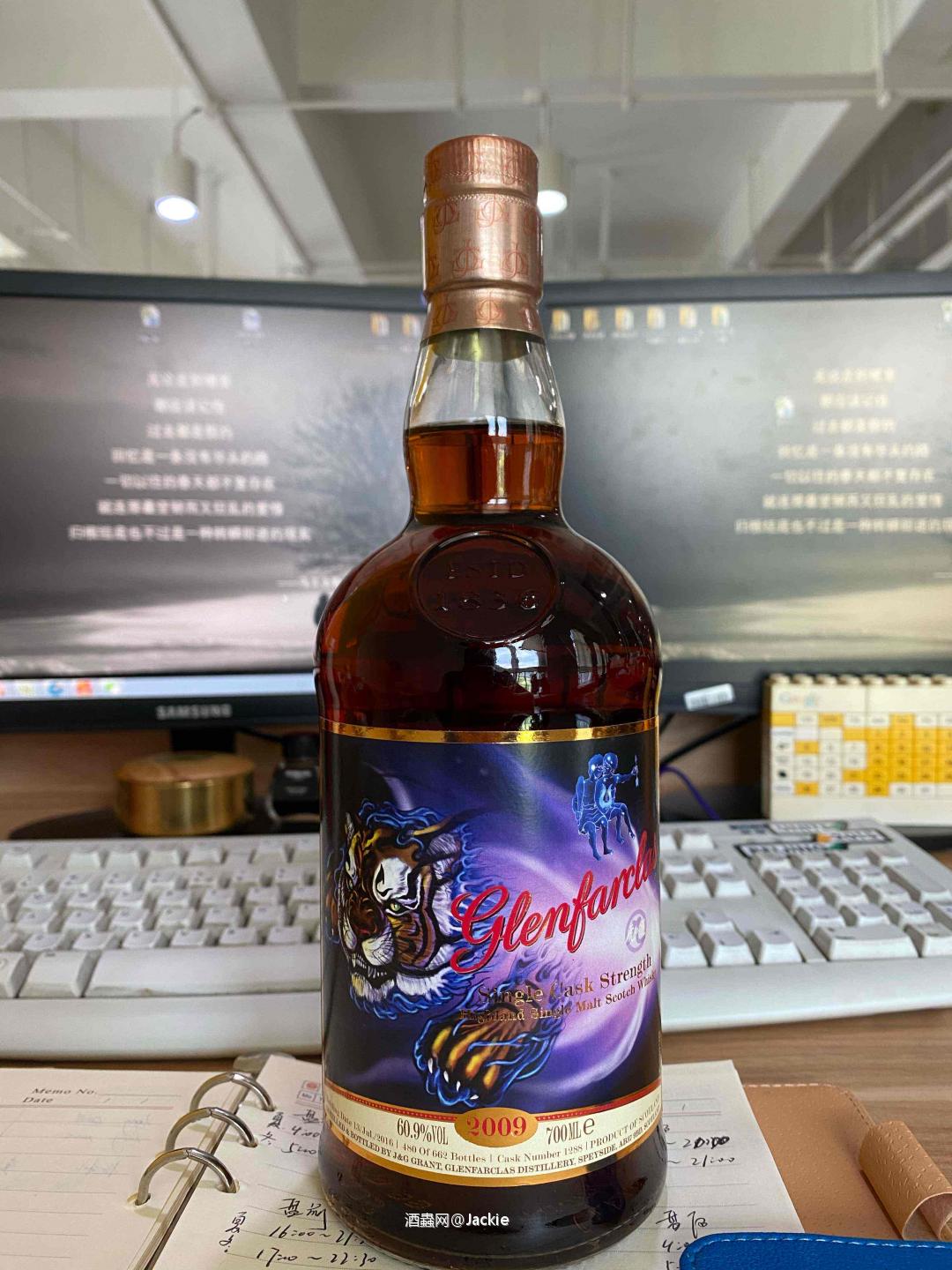 花格是那种在包装上就先取悦你，然后酒色上再取悦你的东西～年纪轻轻不容易～