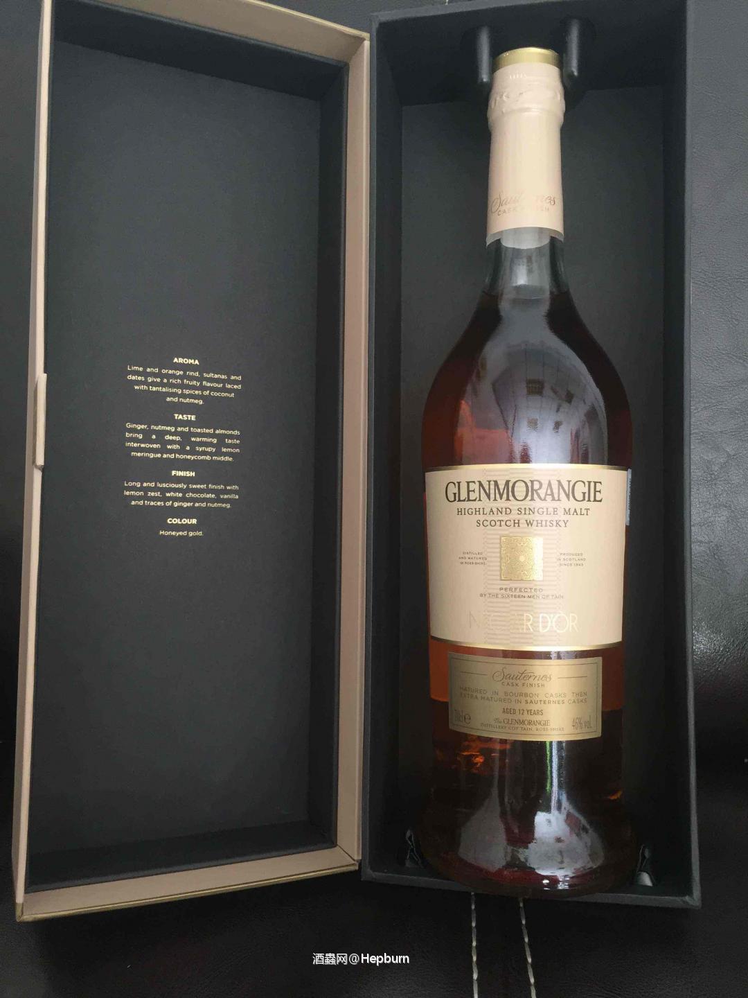 格兰杰苏玳桶到咯