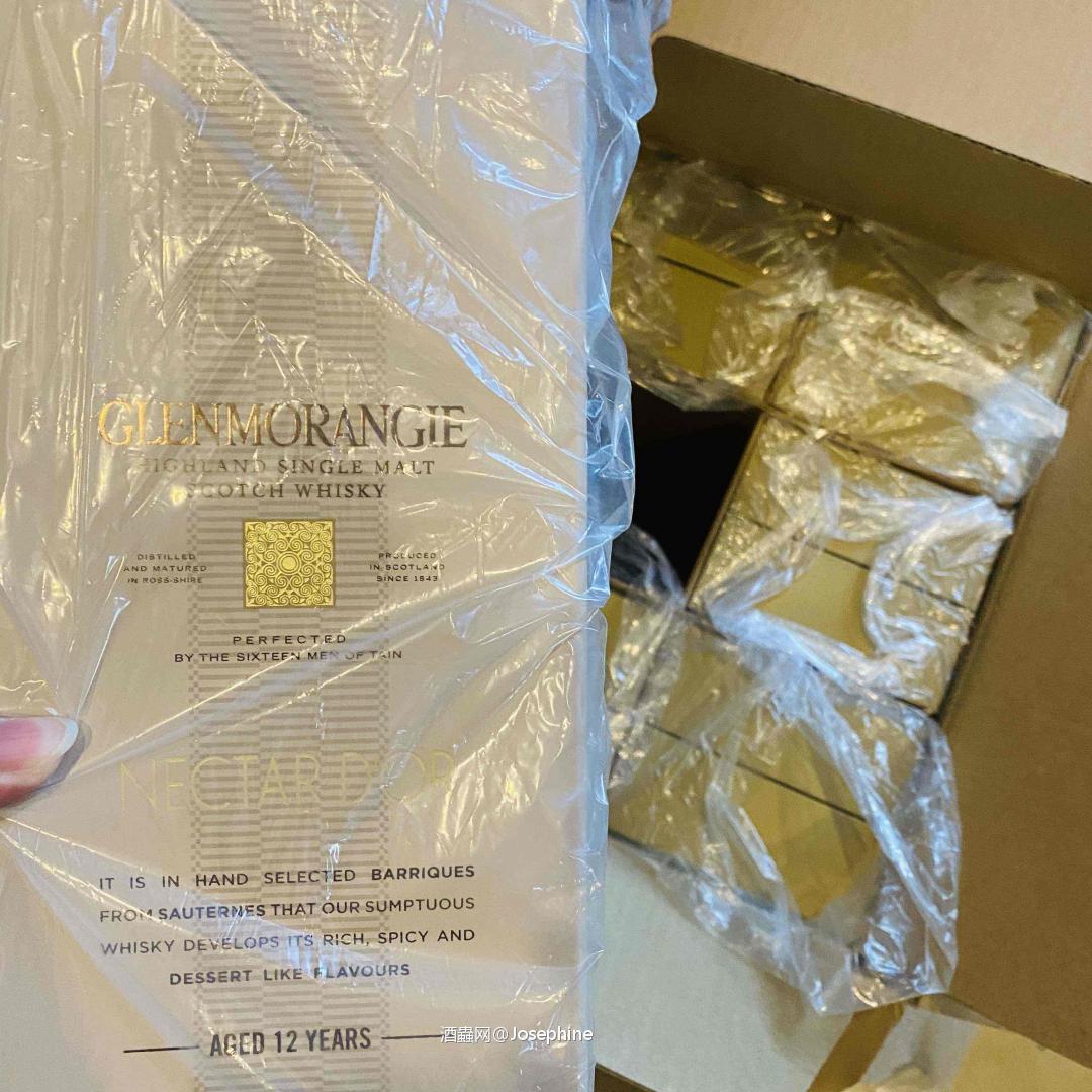 618来自酒虫的囤货