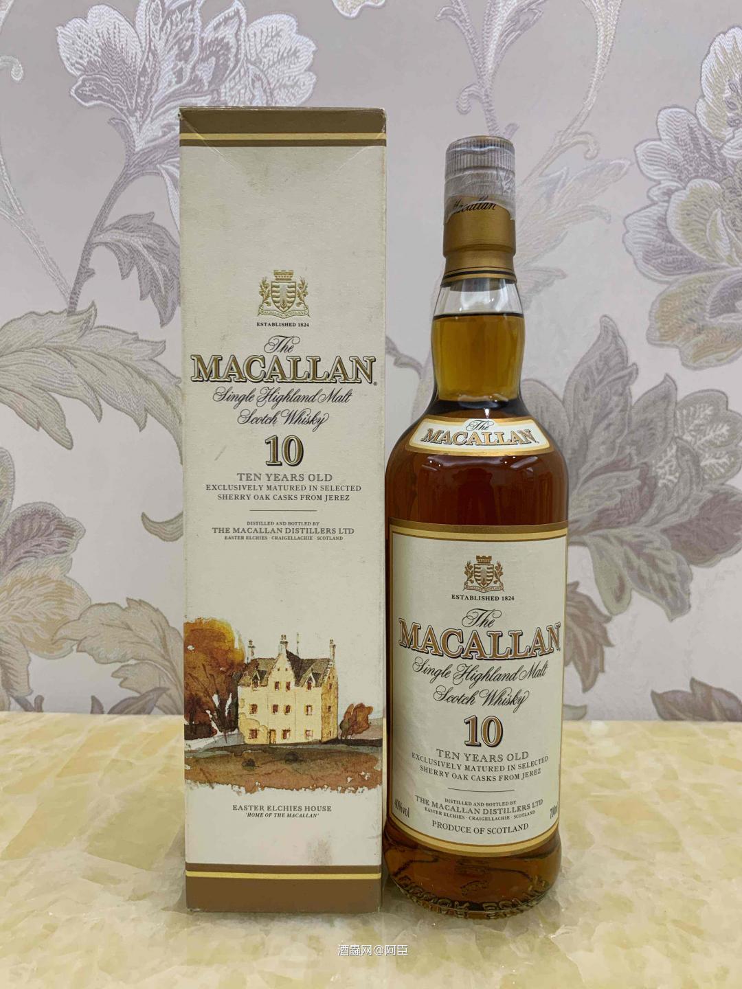 麦卡伦10，水位，品相完美，看着都舒服
