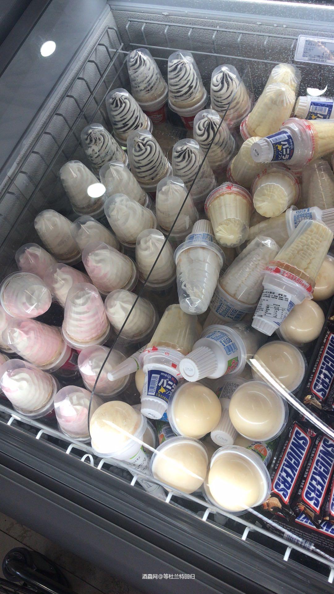 再看看能不能中奖