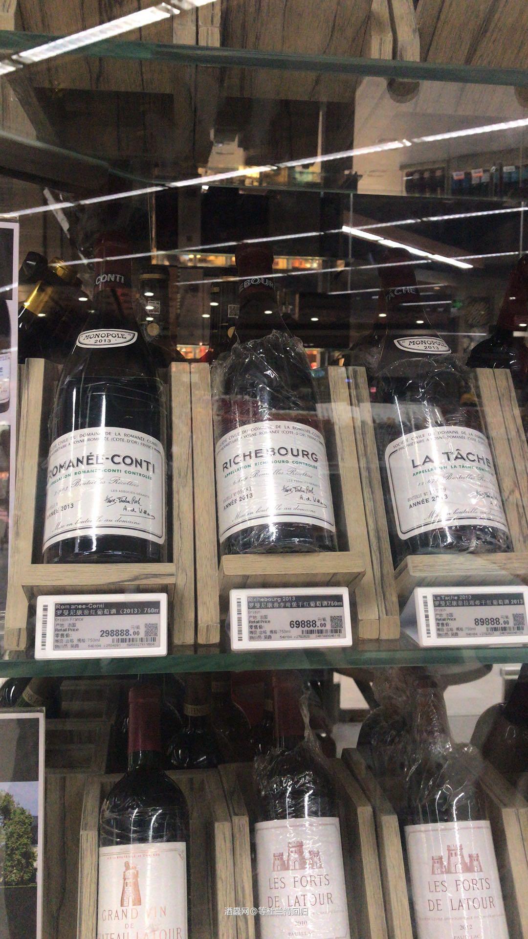 再看看能不能中奖