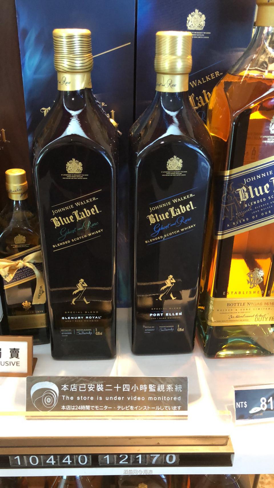 一升装的2100我收,谁出