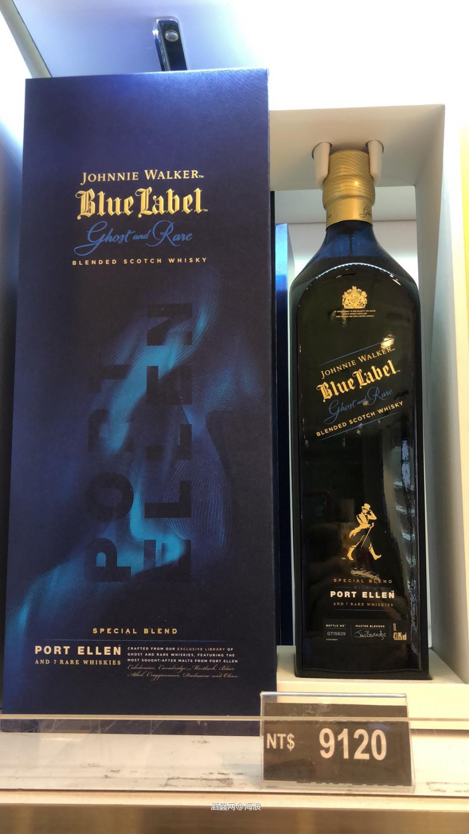 台湾最低卖过9120。大概2200人民币,加代购费运费,要2450+了到手。