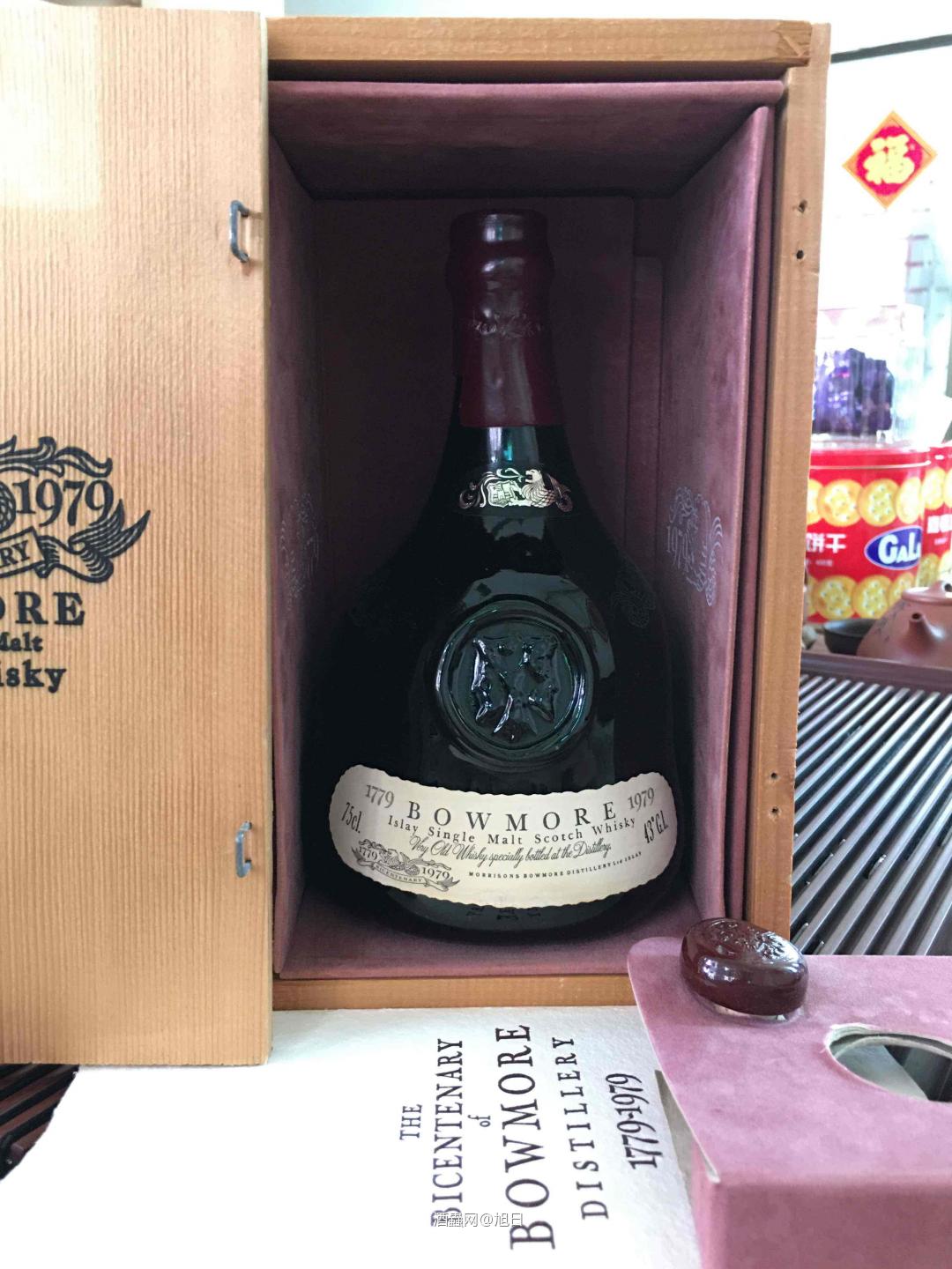 因疫情影响，今天终于收到Bowmore1979，真的不容易，好事多磨啊！🙂🙏🏻🙏🏻