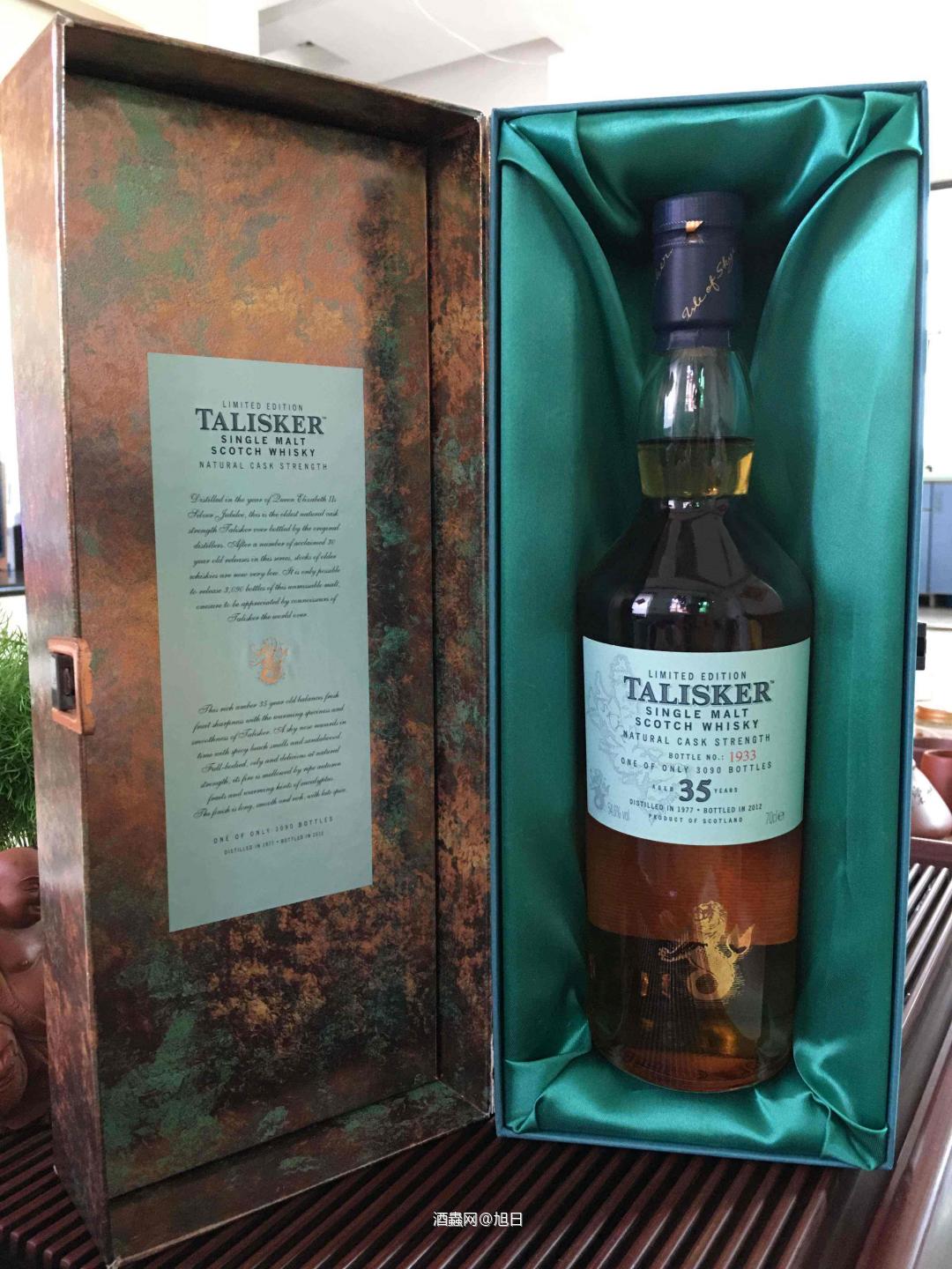 因疫情影响，今天终于收到Bowmore1979，真的不容易，好事多磨啊！🙂🙏🏻🙏🏻