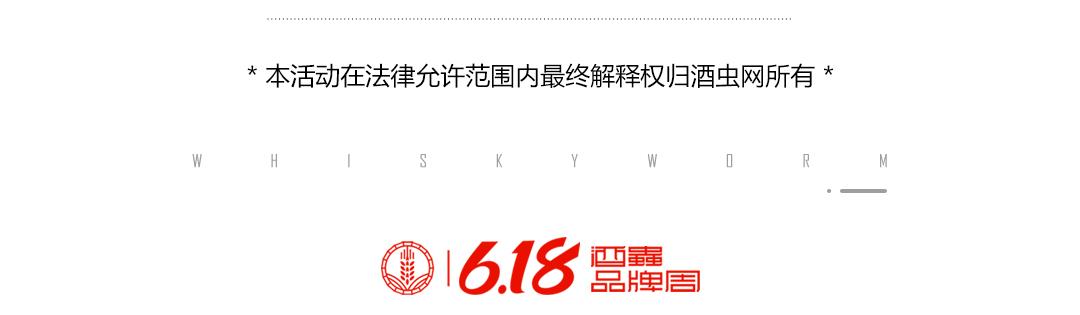 6.18幸运大抽奖活动公布