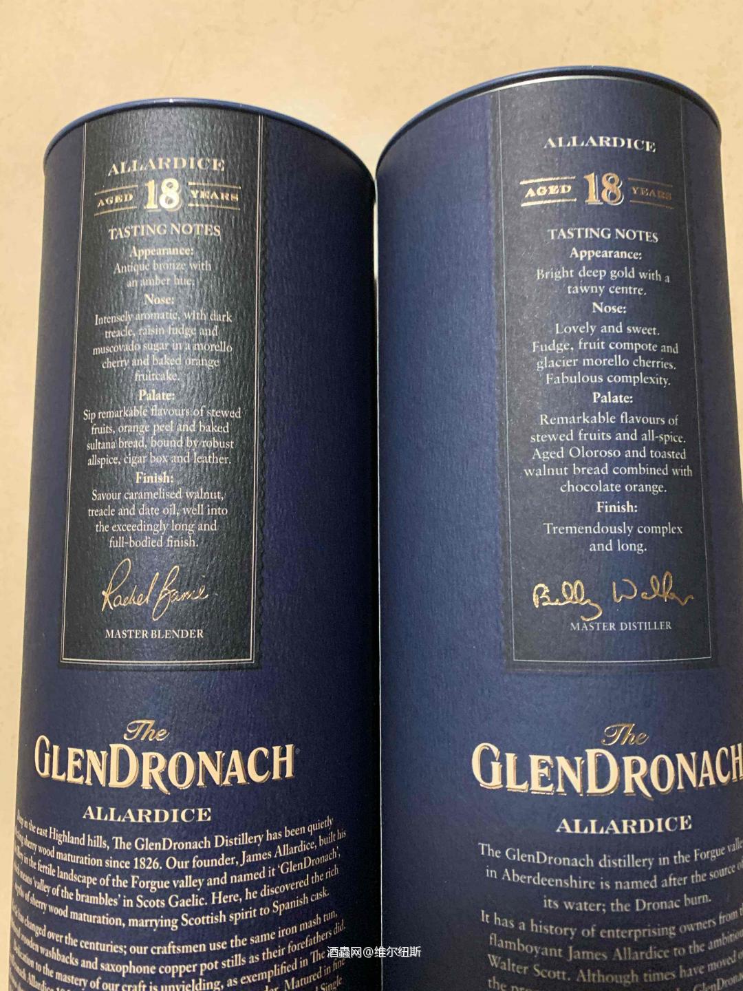 多纳18 Billy or Rachel