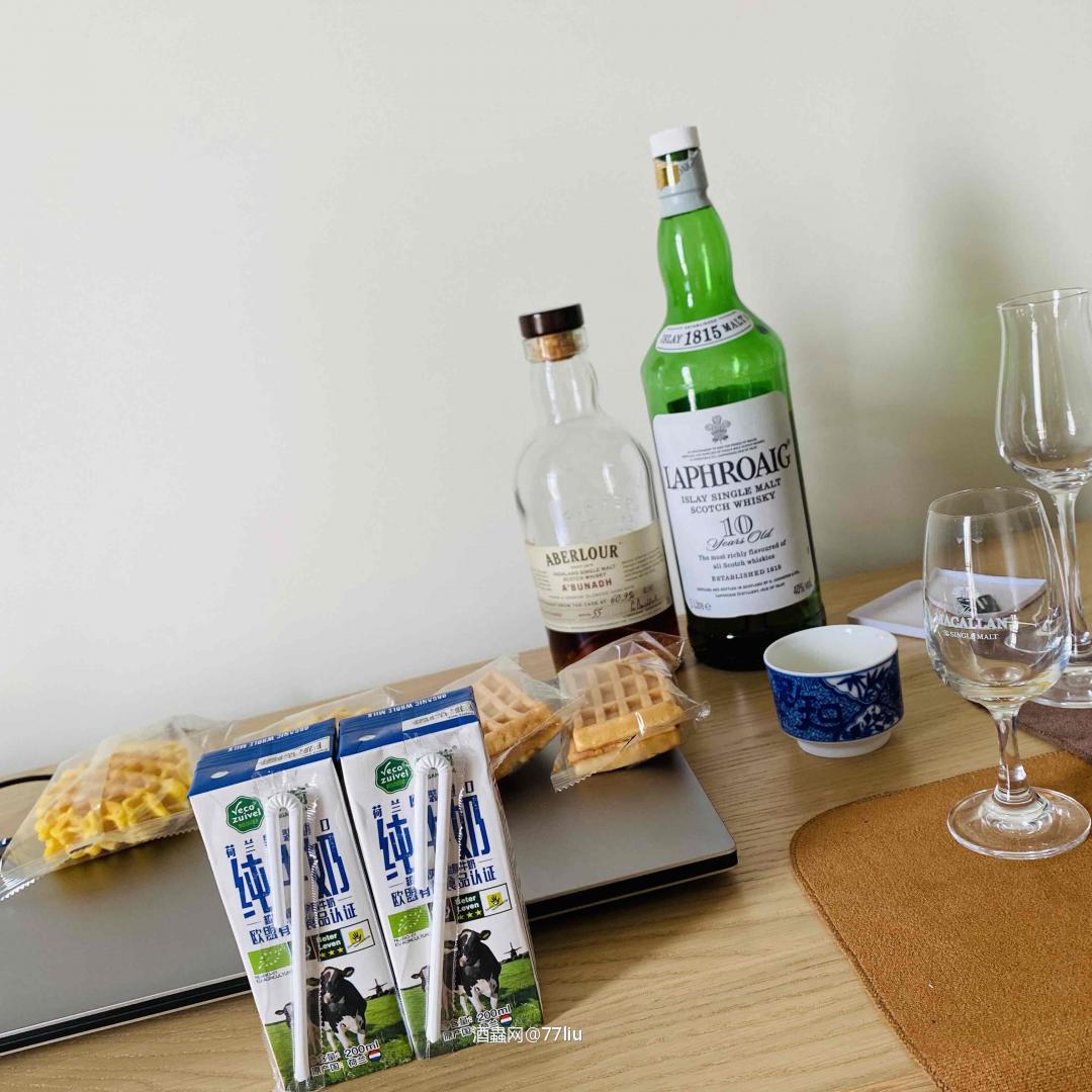 昨晚喝的和今早喝的