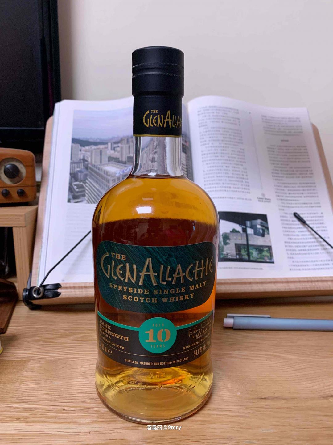 度过了一个平平无奇的618