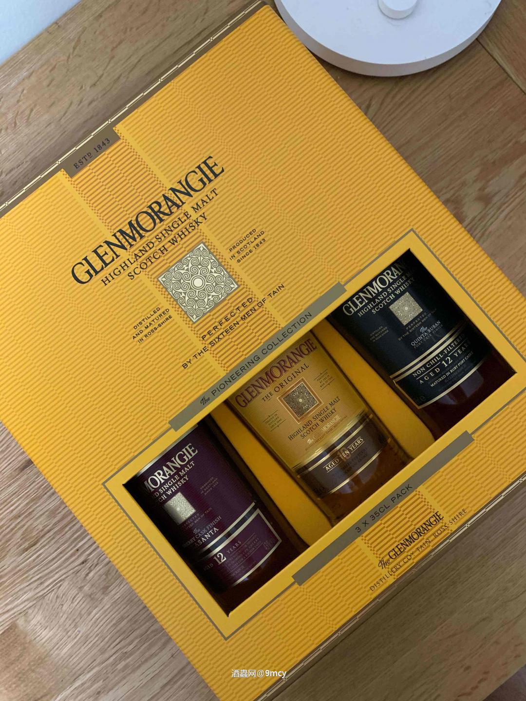 度过了一个平平无奇的618