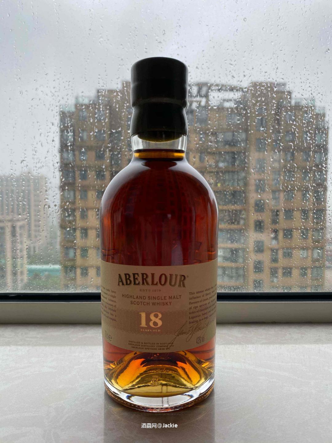 早~最近有点喜欢aberlour!