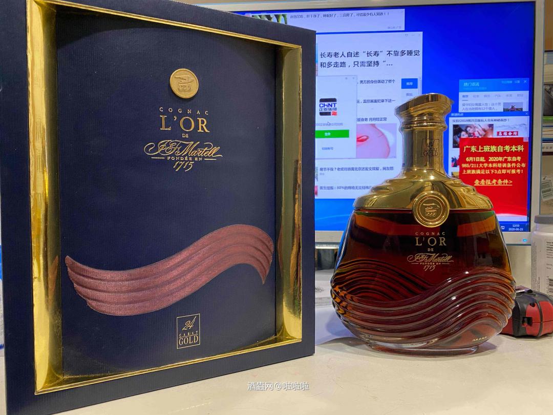 有人知悉这款酒吗？