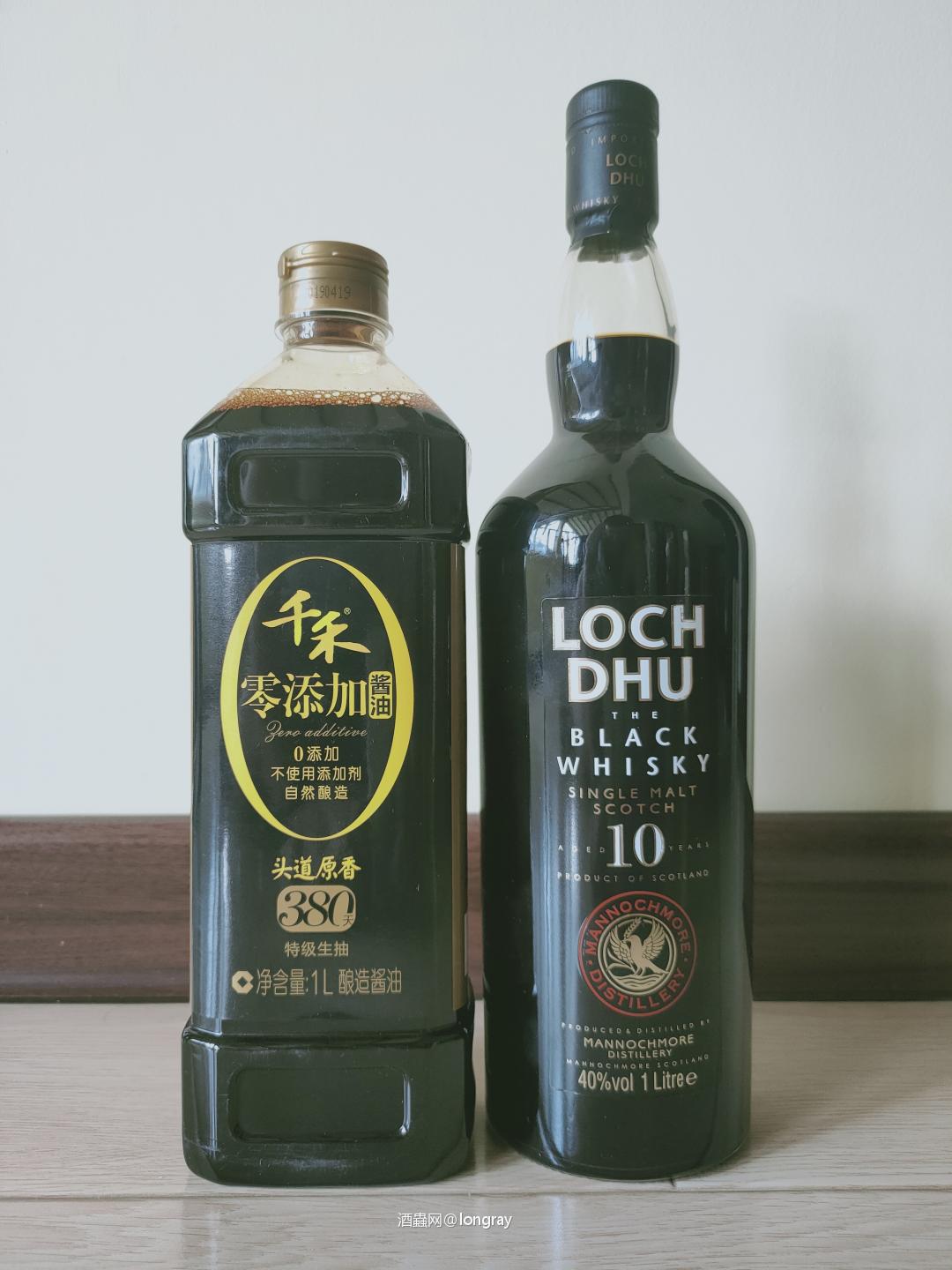 这才是真酱油