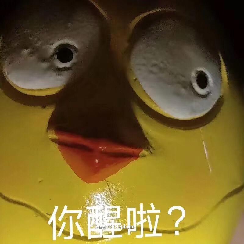可以去摆摊了