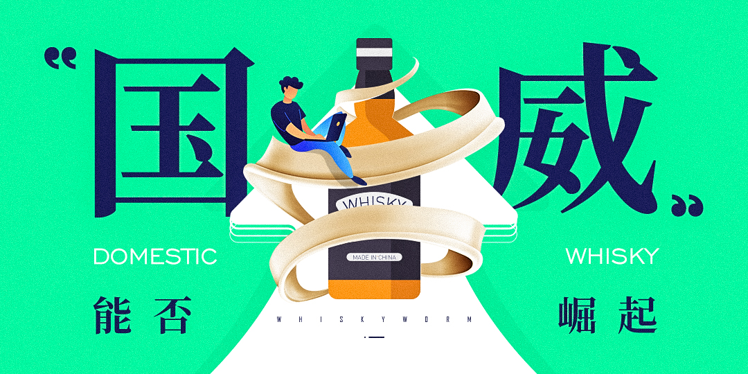 #国威测评#中奖名单来啦~