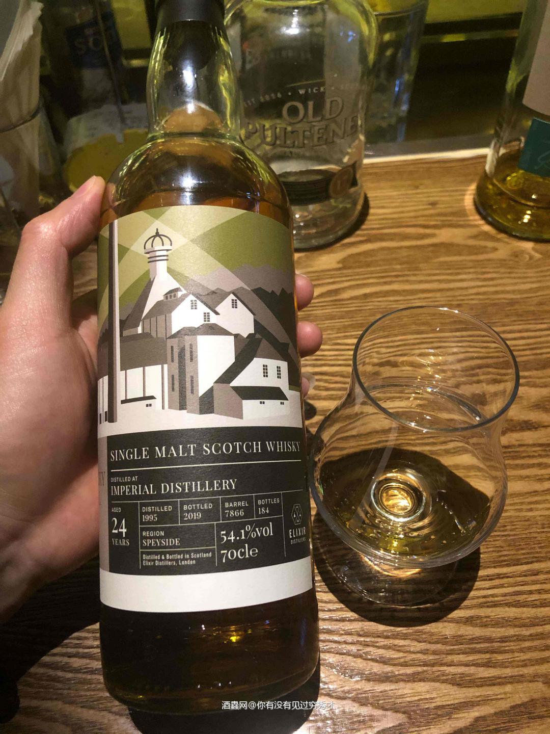 Whisky Trail 帝国24YO