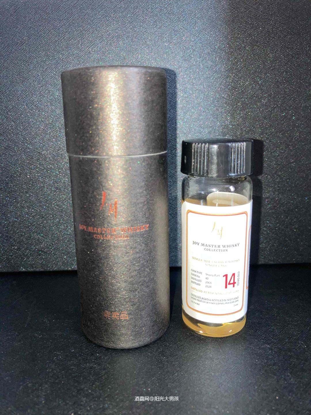 托明托尔14年单桶单一麦芽威士忌-JM装瓶