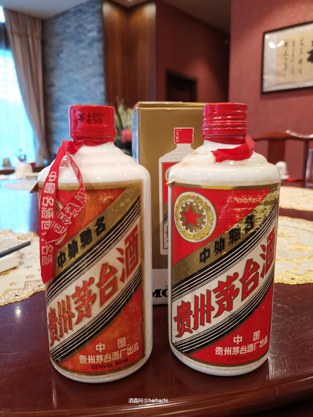 好酒配好茄
