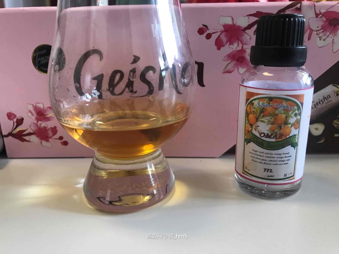 omar 柳丁桶 55度