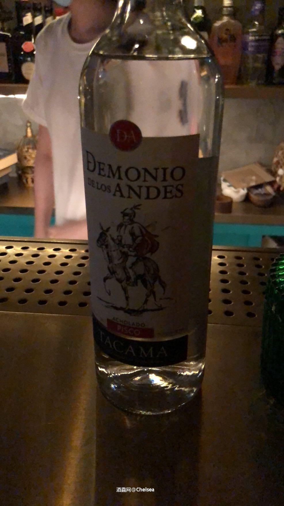 7.4酒吧探店之旅1