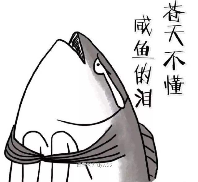 咸鱼严打，拍卖更疯狂了……