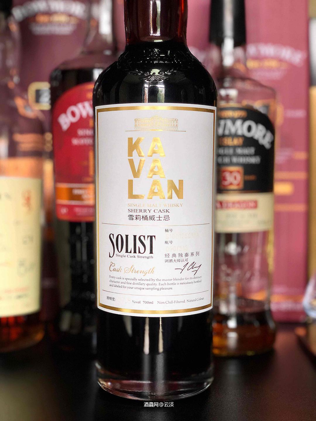 这老抽真心黑！喝第二次喝闷住了<img src='https://sdata.whiskyworm.com/xcxpics/emoji_29.png' class='emoji' />