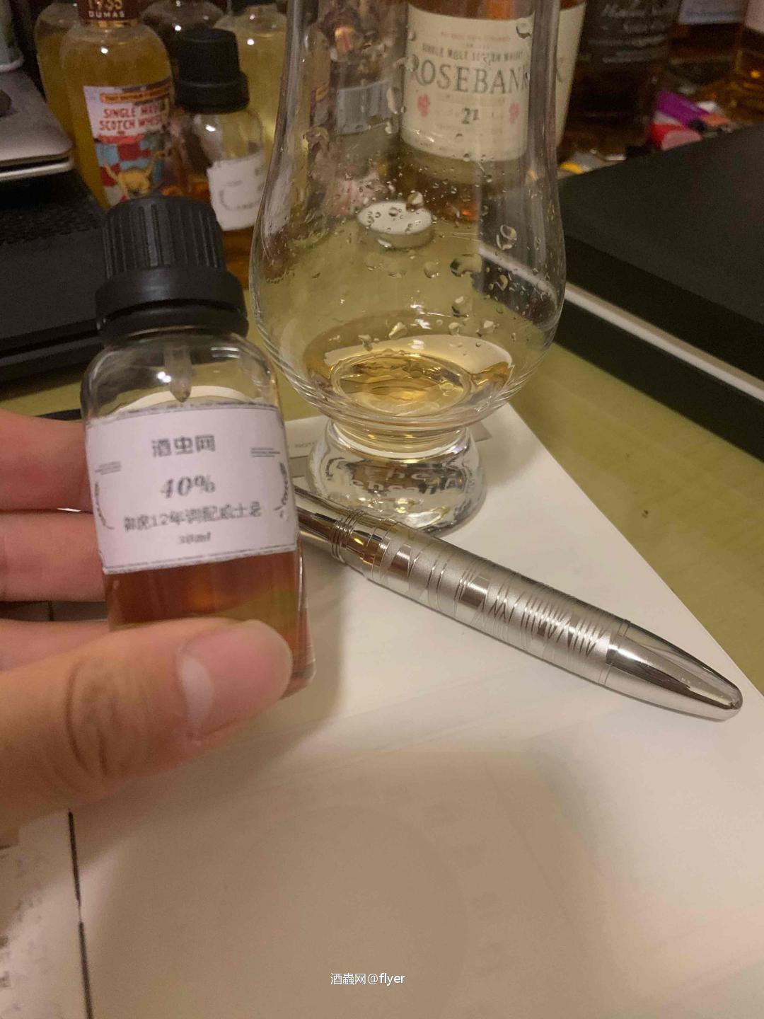 写品鉴之前，我没有上网去搜索这两款酒的价格与评价，尽量做到用…