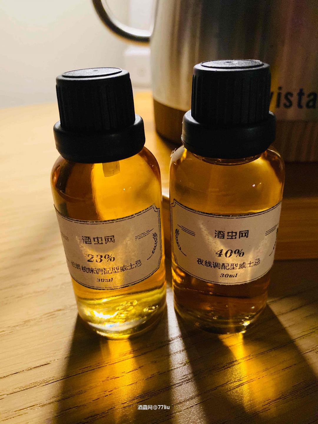 中威的“希望”？