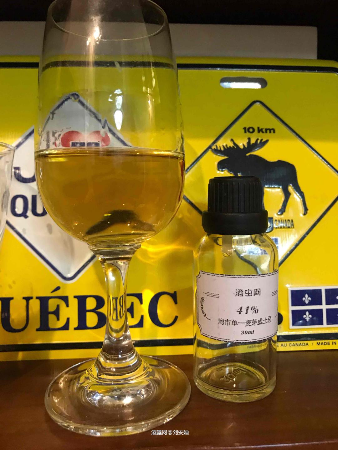 首先感谢酒虫全体工作人员给我这个机会。