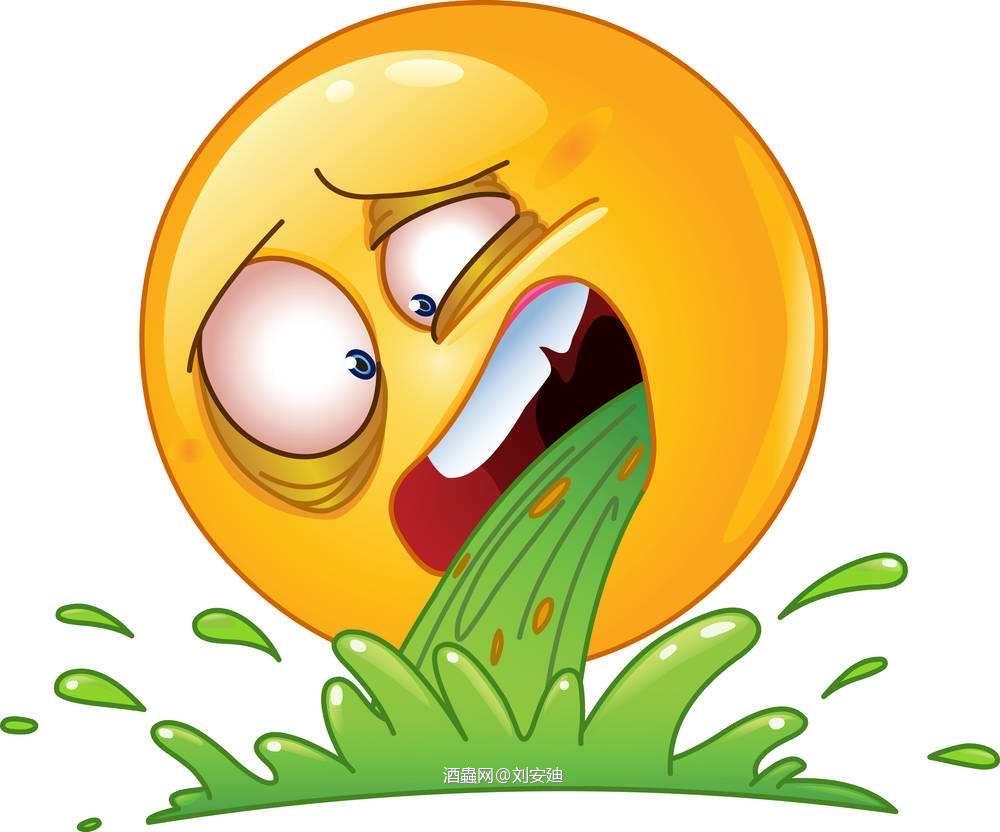 首先感谢酒虫全体工作人员给我这个机会。