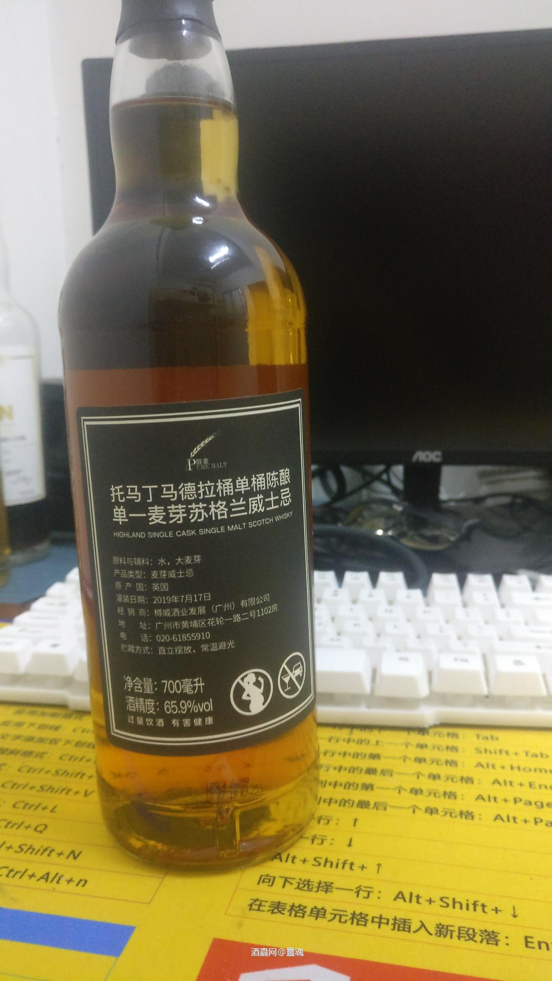 大佬指教下
