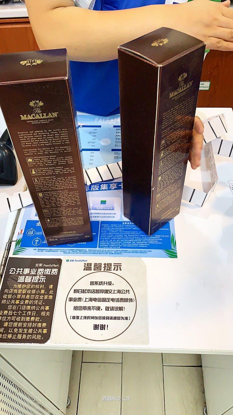 可爱的全家<img src='https://sdata.whiskyworm.com/xcxpics/emoji_21.png' class='emoji' /><img src='https://sdata.whiskyworm.com/xcxpics/emoji_21.png' class='emoji' />