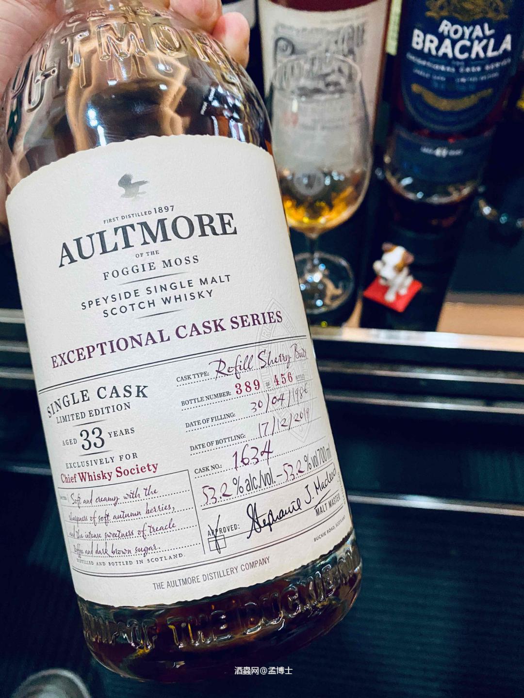 这一瓶可能是最好买到的,之后就不一定了