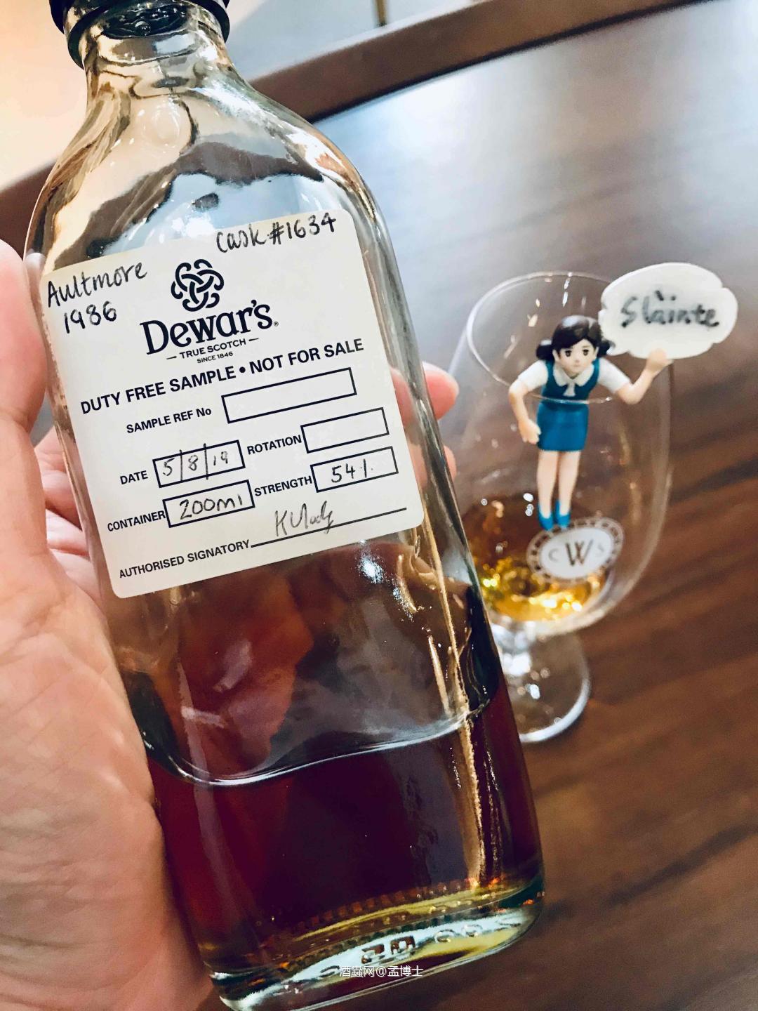 这一瓶可能是最好买到的,之后就不一定了