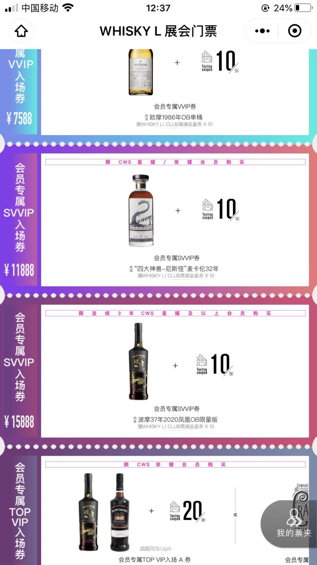 有些人嘛~都不知道怎么说好了