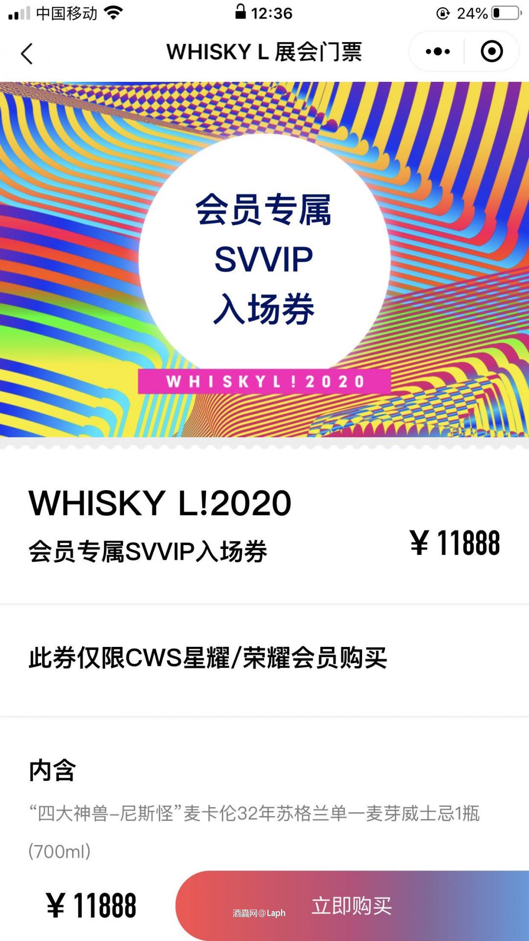 有些人嘛~都不知道怎么说好了