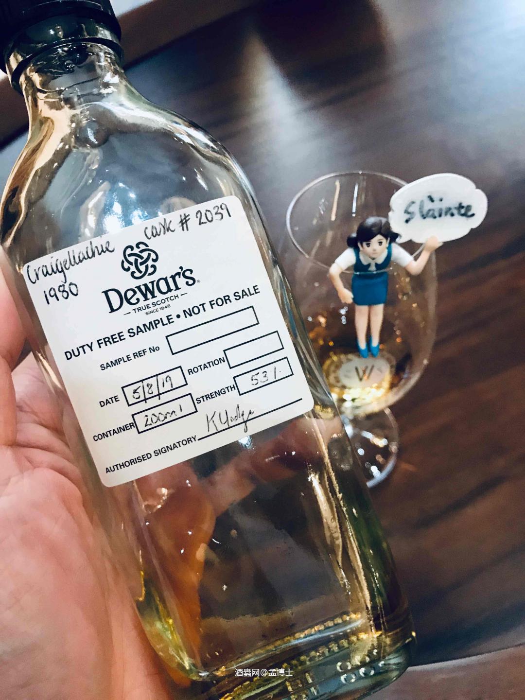 继续剧透OB单桶吧