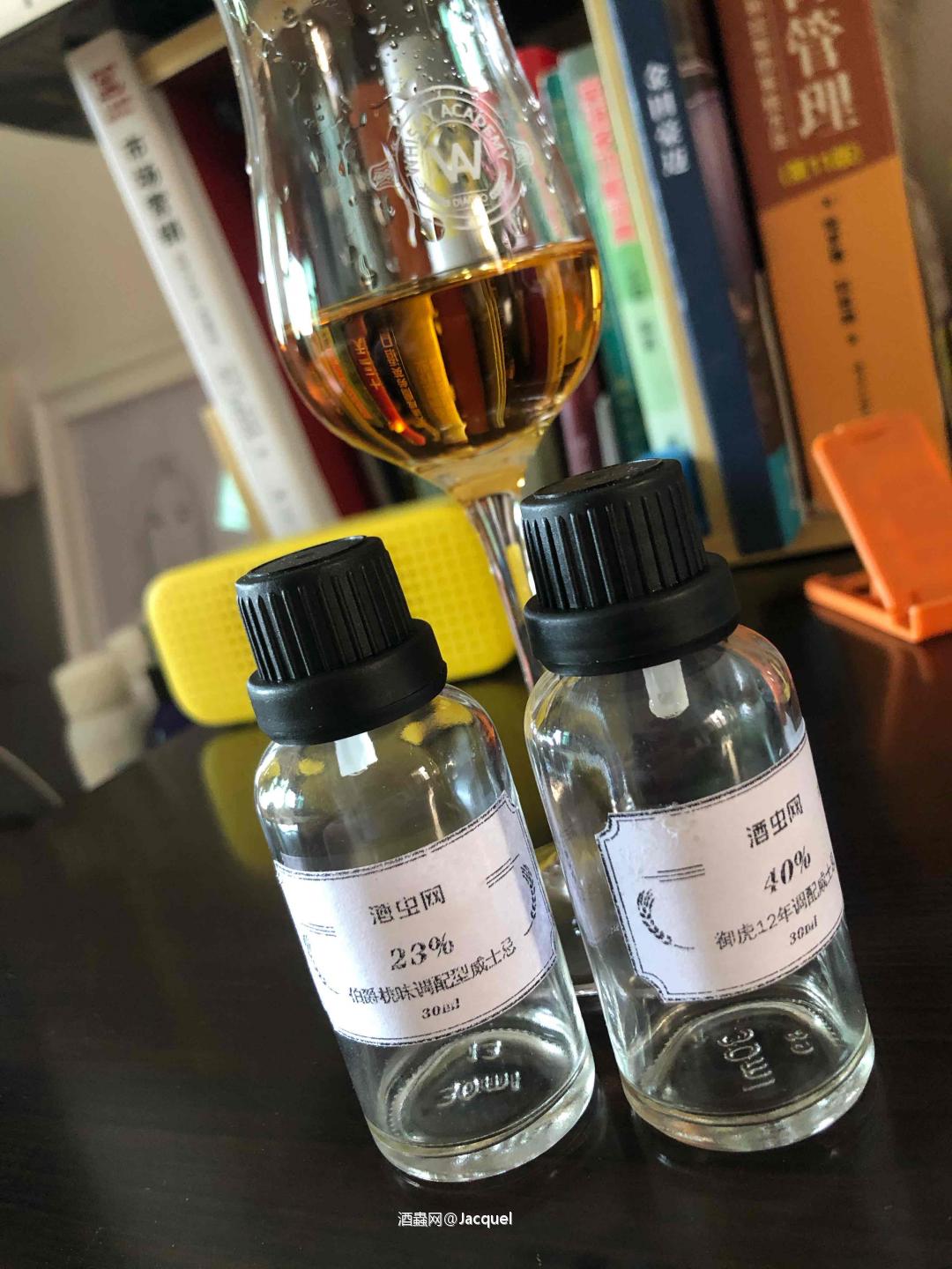 适合加冰的两款威士忌