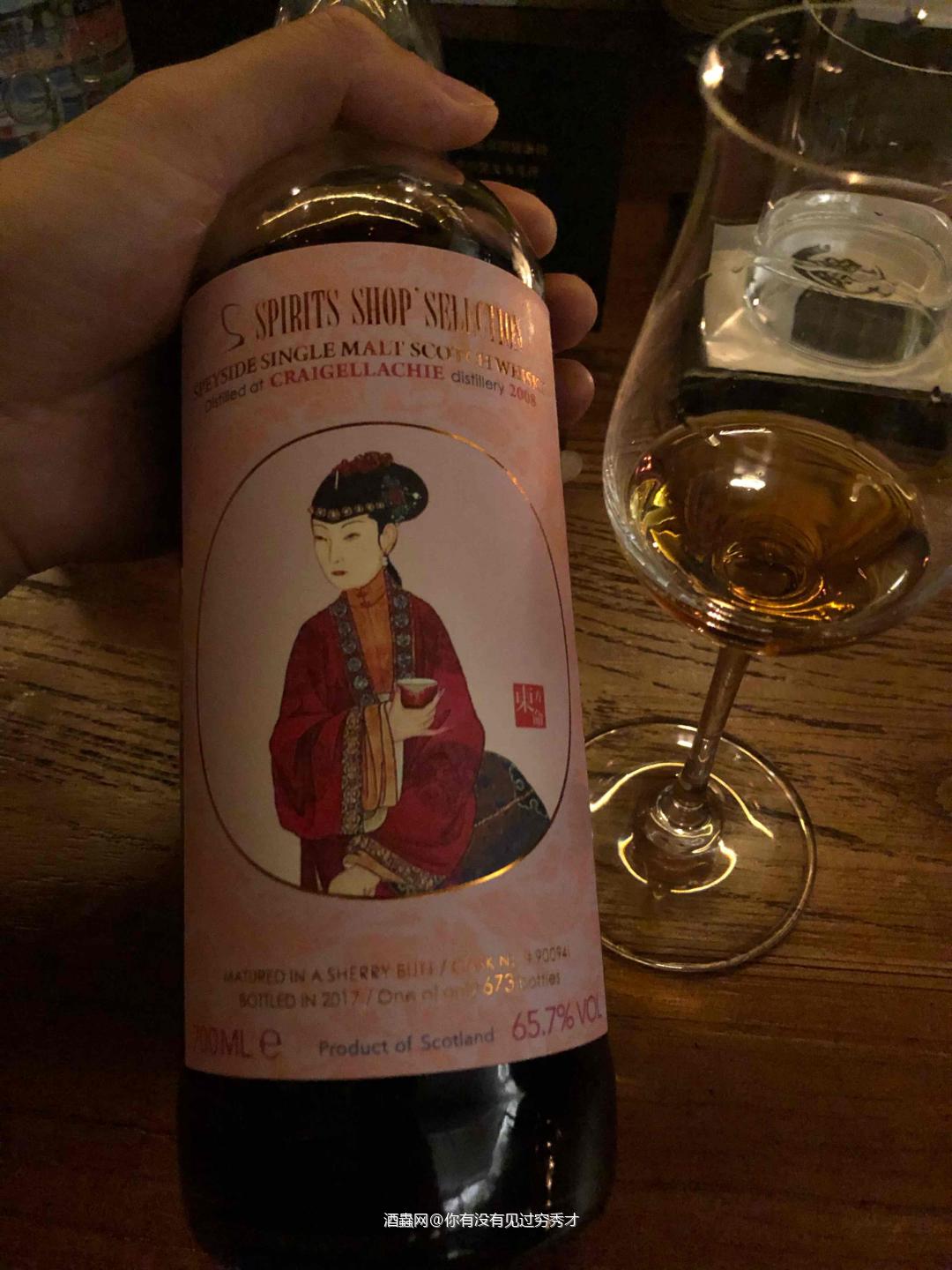 拉佛格25YO<p class='p'/>酒体清澈,深金色,细小的沉淀偏多,<p class='p'/>闻香:柔…