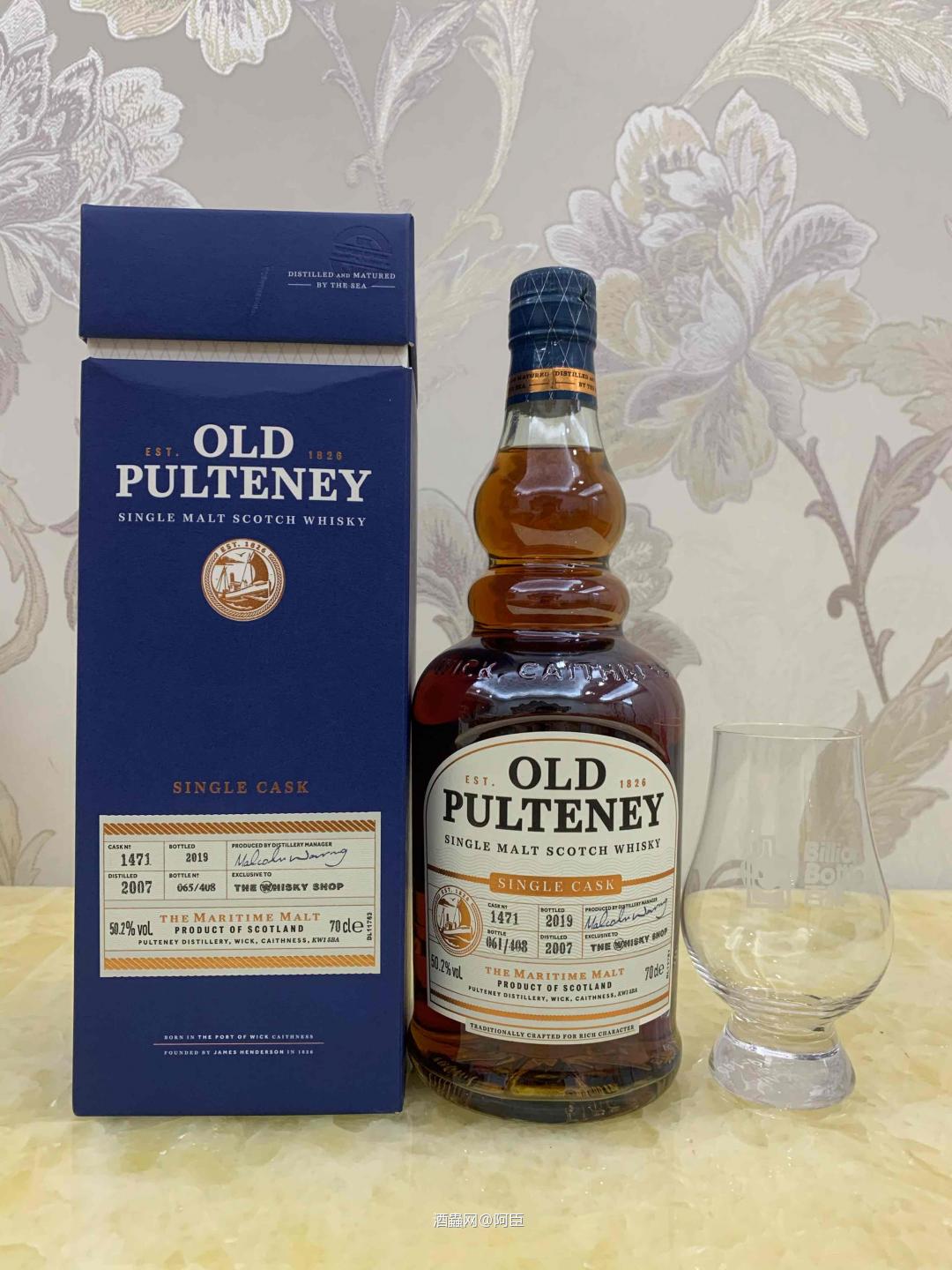 老富特尼2007~2019,开瓶~