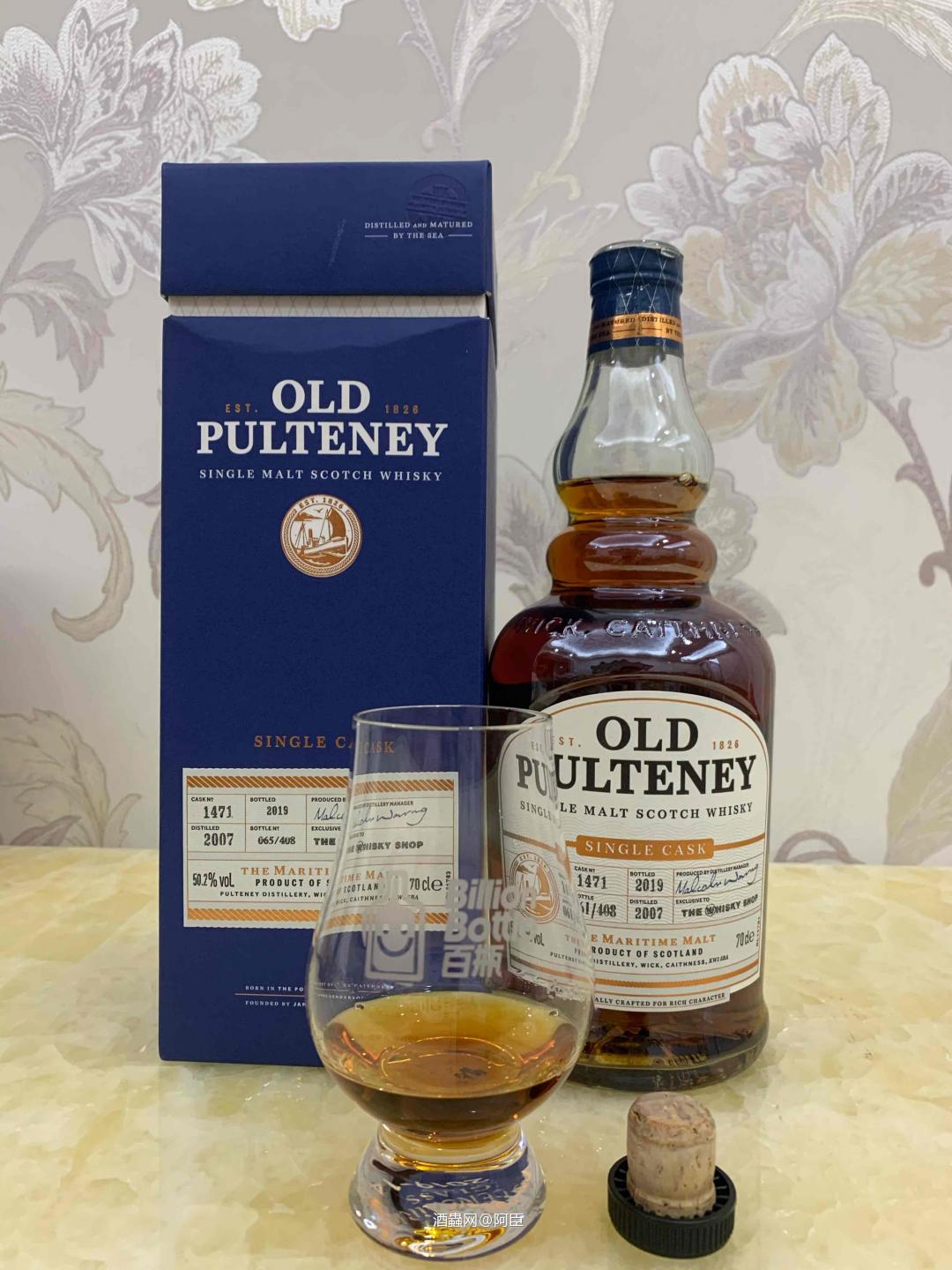 老富特尼2007~2019，开瓶~