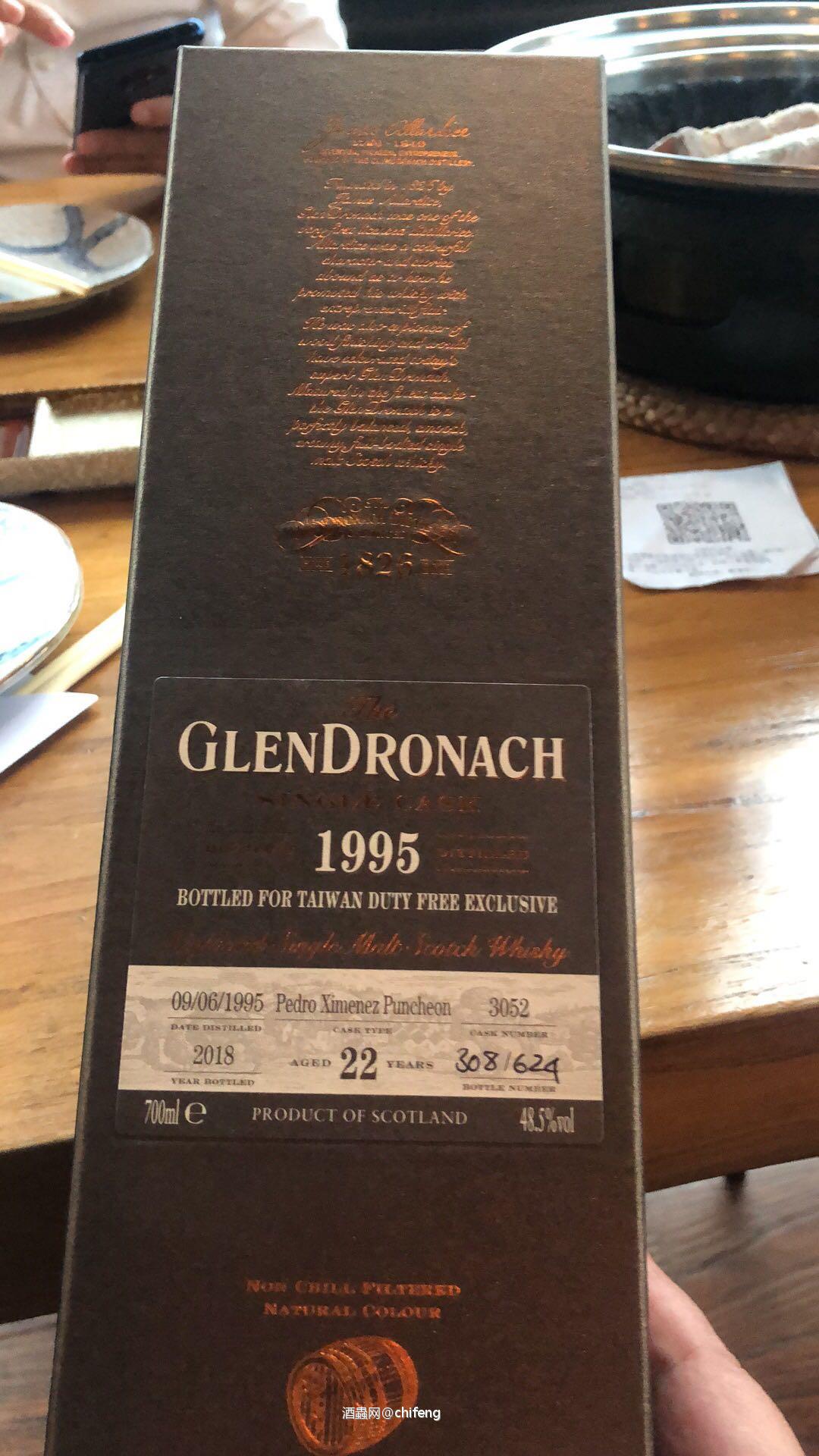 今天喝这瓶,发烧酒友推荐